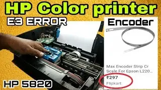 HP Deskjet 5820