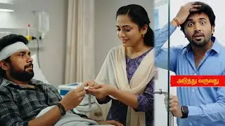 Ayyanar Thunai | 31st to 1st February 2026 - promo | Vijay Thendral