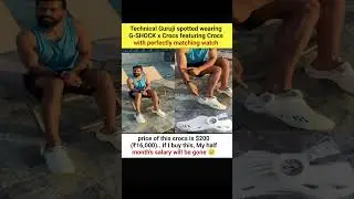 Technical Guruji Rocks G-SHOCK x Crocs Combo #Style