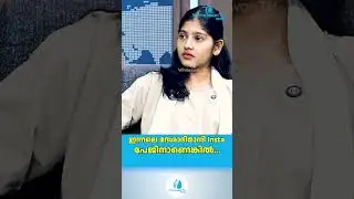 ഇന്നലെ ദേശാഭിമാനി Insta പേജിനാണെങ്കിൽ | Kerala Election 2026 | VD Satheesan | UDF|WHITESWAN TV NEWS