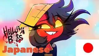 REGULAR JOE // FROM HELLUVABOSS - 日本語吹き替え版(Japanese dub) S2:EPISODE 5