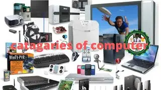 Classification of computer | Micro Mini Mainframe Super Computer | in hindi/ urdu