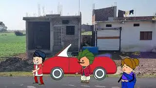 केकड़ीया न सासुस मोर गोई part7/आदिवासी कार्टून वीडियो/आदिवासी कार्टून कॉमेडी वीडियो/Ar comedy