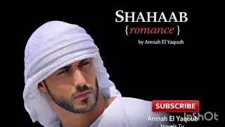 SHAHAAB  6