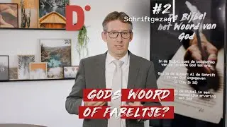 Jouw Bijbel (2): Gods Woord of fabeltje? Lezing Sjaco van Gurp - deel 1