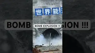 Bombs destroy rock for create a tunnel #bomb #explosion #trending #shorts
