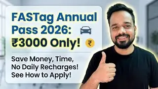 FASTag Annual Pass 2026 सिर्फ ₹3000 में साल भर का टोल! Apply कैसे करें? #TollPass2026 