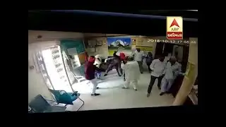 Delhi Robbery : Four Robber Attack On Corporation Bank, Watch CCTV