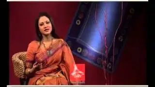 Amar mon Cheye Roi - Adity
