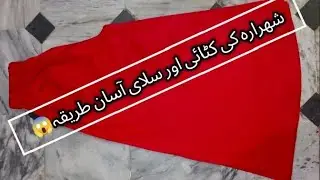 Easy sharara cutting and stitching🪡step by step  2 metre kapde se plazo  cutting and stitching 2026