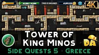 Tower of King Minos | Side Story Greece | Diggy's Adventure