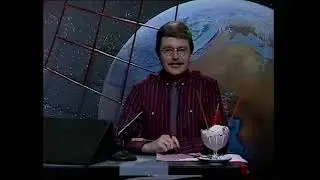 BRT-1, 31.12.83: Urbanus, 
