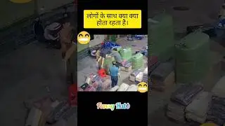 😆New year New Fun clips😬।। 😆 Happy new year 😬।। Part-22 #comedy #viral #shorts