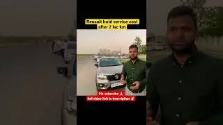 renault kwid service cost after 2 lac km | kwid ownership review | #shorts #kwid2022 #youtubeshorts