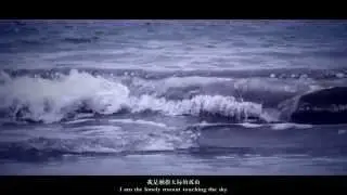 Deep Mountains (深山乐队) - Changtu Island (长涂岛)