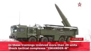 Missile complexes 
