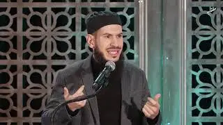 The Quranic Worldview | Shaykh Suleiman Hani