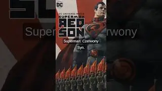 James Gunn o ekranizacji &bdquo;Czerwonego syna&rdquo;. #jamesgunn #superman #dccomics #dc #film #kino #comics