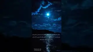 #shorts#HUDAA KI QSAMM#خدا کی قسم#