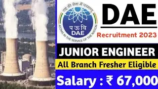 🔵IPR (DAE) Recruitment 2023 |Diploma | B.Tech Fresher All Branch Eligible All India 🇮🇳 Apply ✅