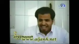 سهيل وإقبال ¦ حلقة السمك [قديم ونادر] ¦ قناة المجد العامة ١٤٢٧ هـ