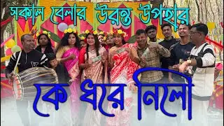 শাহজালাল ভাইয়ের পক্ষ থেকে সকাল বেলাই চলে এলো উপহার!! কে কে পেলো এই উপহার??