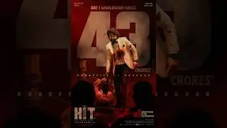 Hit 3 movie 1st day collection ! #nani #nanifans #hit3