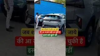 Tata Nexon delivery &hearts;️🥹 #tatanexon #nexoncng #tatanexon2025 #cardelivery #yunkesh #cngcars