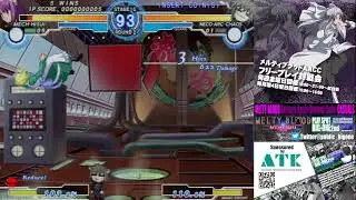 【MBAACC】メルティブラッドAAACC水曜定例対戦会　2025/7/2
