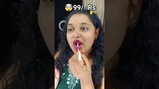🤯99/- Rs Lipstick | Myglamm liquid lipstick 99/- Rs #beautyqueenmadhu #myglamm #lipsticktutorial