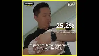 Gender equality in Taiwan tech requires systemic workplace changes, says expert
