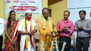 29-11-2020 book release-inaguration