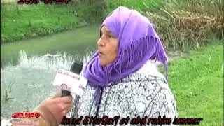 ساكنة حي الفرح جماعة الكنتور اقليم اليوسفية توجه نداء عاجل الى الملك محمد السادس