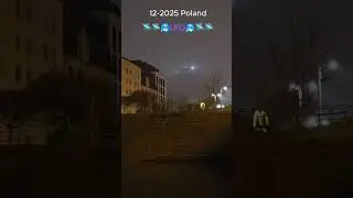 ufo compilation 2025/2026