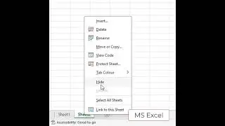 MS Excel Скрыть и показать лист