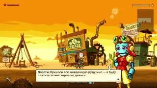 Бесплатные Игры из PS+ {PS4} №38 &mdash; SteamWorld Dig