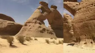 محجة ( المعبد العتيق )
