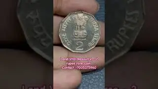 This 2 Rupee Coin is Worth ₹250,000!