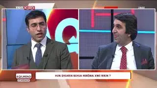 AQILMEND (KANAAT ÖNDERLERİ) BEŞA 16