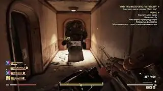Fallout 76(Ps4)Wastelanders, Охота на Охотника за сокровищами! 18+ =)