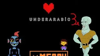 UNDERARABİC-3-Ucube Undyn 