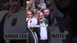 Hamas chief Ismail Haniyeh killed in Tehran after attending Iran&rsquo;s president ceremony