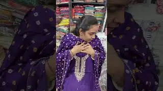 Live highlight