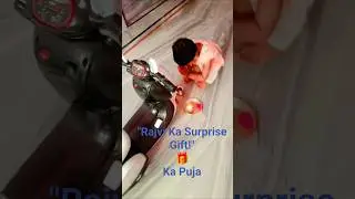Rajbi Ko Mila Surprise Gift | Pooja Mein Khushiyo Ka Tohfa!