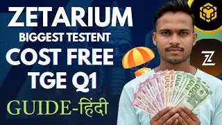 Zetarium New Testnet - BNB Chain Backed || Like Arbitrum Airdrop Don&rsquo;t Miss This Huge 2026