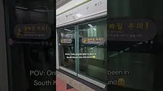 Music to our ears + efficient transportation🥹❤️ #subway #transportation #travel #seoul #southkorea