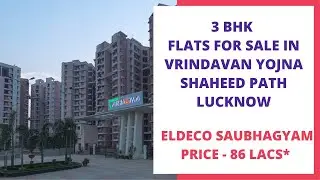 3 BHK Flats For Sale In Vrindavan Yojna Shaheed Path Lucknow |☎+91-7669414340 | Price 86 Lacs
