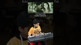 yuvan shankar raja songs tamil keyboard cover music classes madurai guitar piano keyboard academy