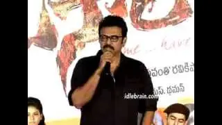 Masala platinum disc function - idlebrain.com