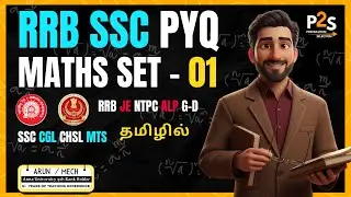 Top 10 PYQ  Set No:01 | SSC & Railway PYQs | Fast Tricks + Clear Concepts Tamil | Arun | P2S